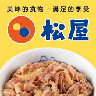 レトワール神田【3階】の周辺