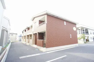 メゾンIL四倉の画像