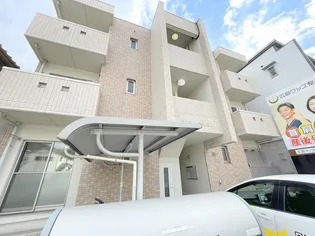 広島県広島市安佐南区祇園3【マンション】の外観