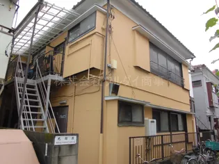 神奈川県横浜市鶴見区下末吉4【アパート】の外観