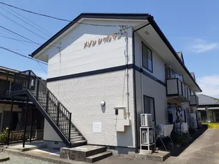 メゾンシャルマンの画像