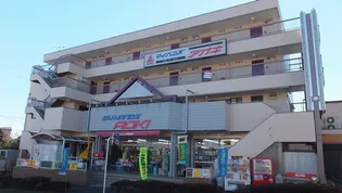 青木ビルの画像