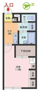 ESPOIRII【1階】の間取り