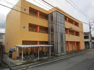 ぽけっとうはうすYOUの画像