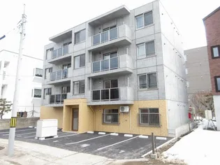 ぴりか北大前の画像