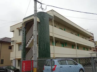 渡鹿サンハイツの画像