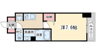 BPRレジデンス天満橋【2階】の間取り