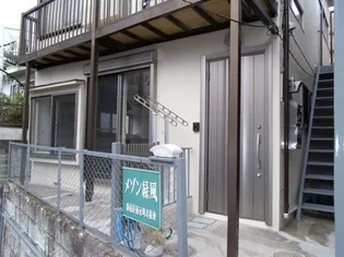 東京都新宿区南元町【アパート】の外観