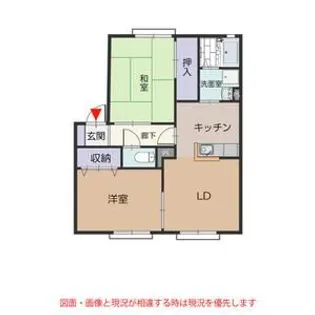 CASA VERDE朝日【2階】の間取り