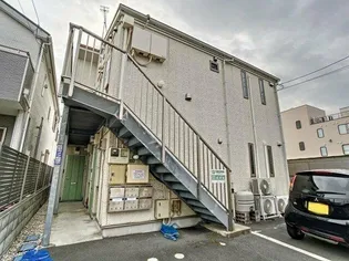 BLUE SKY 保塚の画像