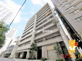 大阪府大阪市福島区福島7【マンション】の外観