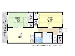 エグゼコート大在2【3階】の間取り
