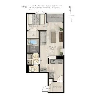 REGALEST荒井【1階】の間取り