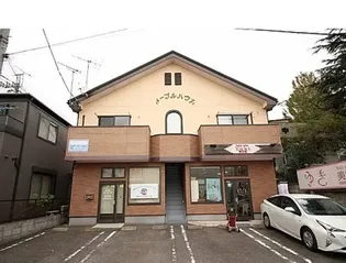 メープルハウスの画像