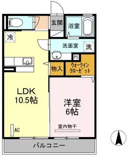 ヴェール・ヴィラ【3階】の間取り