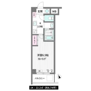 KCプレイス【3階】の間取り