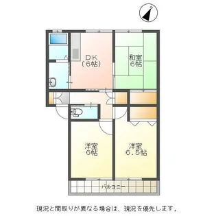 グランシャリオ【1階】の間取り