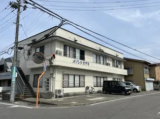 メゾンドオザキの画像