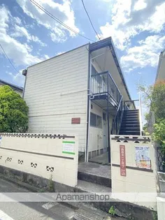 山手ハイツの画像