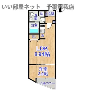 VAU house 青葉の森【2階】の間取り