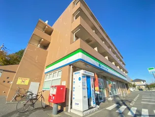 C'S 14 MINEGISHIの画像