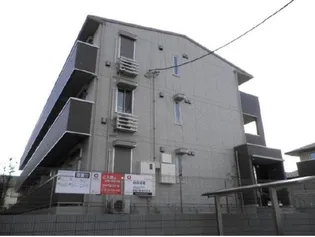 ソフィアさつきの画像