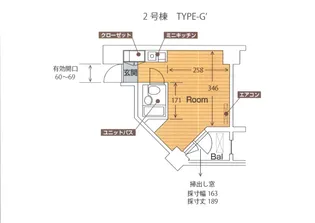 カレッジタウン【8階】の間取り