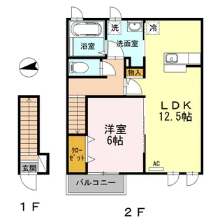 ヴィラ山王II【2階】の間取り