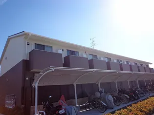 ヴェルドミール園田の画像