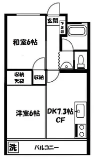 第2美光マンション【3階】の間取り