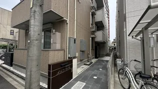 メゾン如庵の画像