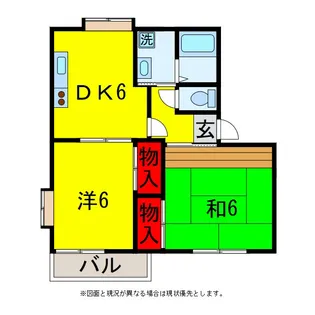 アミューズタウン【1階】の間取り