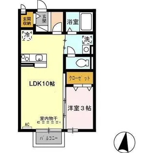ハミルトン 岐南【2階】の間取り
