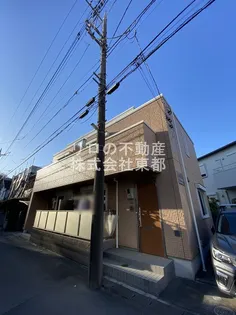 メゾン ドゥ ヴィラの画像