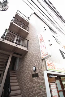 東京都世田谷区奥沢3【マンション】の外観