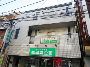 神奈川県横浜市金沢区六浦南2【マンション】の外観