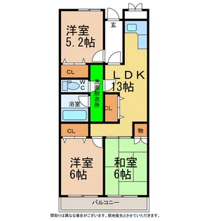 エスポアール石橋【5階】の間取り