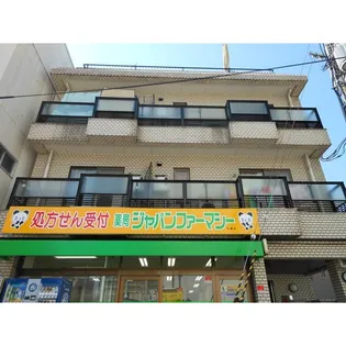 プレステージフジタの画像