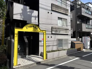 トリム早稲田の画像