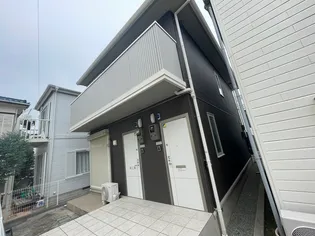 メゾンドゥスール菱沼海岸の画像