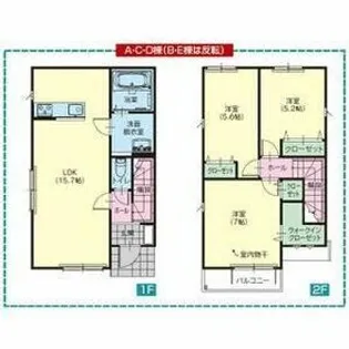 栃木県宇都宮市江曽島3【一戸建】の間取り