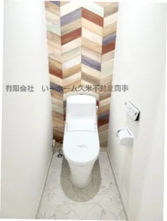 トロワジエム【1階】の内装