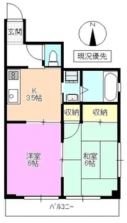 マンションアンビ【2階】の間取り