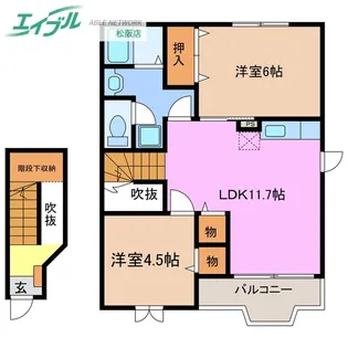 メゾンジュンの森 A棟【2階】の間取り