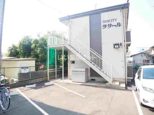 広島県福山市南蔵王町4丁目【アパート】の外観