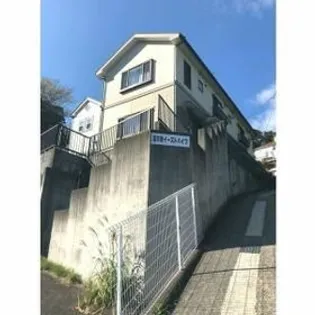 富岡イーストハウスの画像