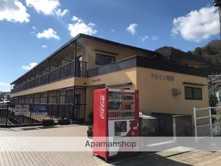 マルシェ書写【1階】の外観