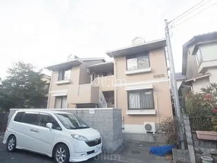 コスミックウイング小栗栖の画像