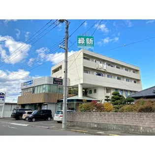 鹿島町ハイツの画像