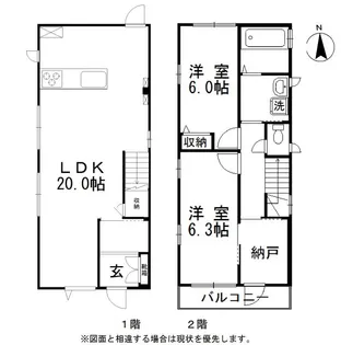 岡山県岡山市北区津島福居2【一戸建】の間取り